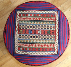 Persian Qashqai Hand-knotted Stool Wool on Wool (ID 1436)