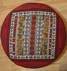 Persian Qashqai Hand-knotted Stool Wool on Wool (ID 1439)