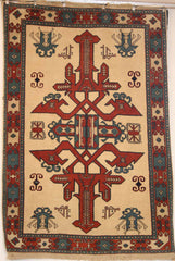 Persian Ardebil Hand-knotted Rug Wool on Wool (ID 1017)