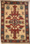 Persian Ardebil Hand-knotted Rug Wool on Wool (ID 1017)