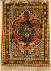 Persian Ardebil Hand-knotted Rug Wool on Cotton (ID 326)