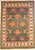 Persian Ardebil Hand-knotted Rug Wool on Cotton (ID 1184)