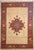 Persian Ardebil Hand-knotted Rug Wool on Cotton (ID 176)
