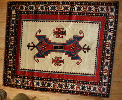 Azerbaijani Baku Hand-knotted Rug Wool on Wool (ID 1319)