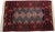 Persian Baluch Hand-knotted Rug Wool on Cotton (ID 1224)