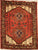 Persian Hamedan Hand-knotted Rug Wool on Cotton (ID 1252)