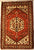 Persian Hamedan Hand-knotted Rug Wool on Cotton (ID 1438h)