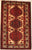 Persian Qashqai Hand-knotted Rug Wool on Cotton (ID 1244)