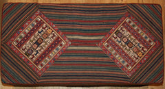 Persian Qashqai Hand-knotted Stool Wool on Wool (ID 1205)
