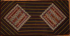Persian Qashqai Hand-knotted Stool Wool on Wool (ID 1202)