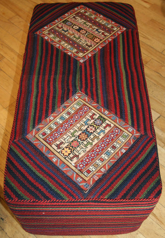 Persian Qashqai Hand-knotted Stool Wool on Wool (ID 1444)