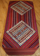 Persian Qashqai Hand-knotted Stool Wool on Wool (ID 1445)