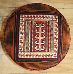 Persian Qashqai Hand-knotted Stool Wool on Wool (ID 1438)