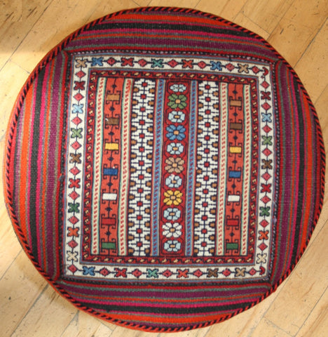 Persian Qashqai Hand-knotted Stool Wool on Wool (ID 1441)