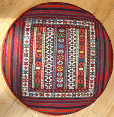 Persian Qashqai Hand-knotted Stool Wool on Wool (ID 1441)
