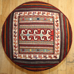 Persian Qashqai Hand-knotted Stool Wool on Wool (ID 1448)