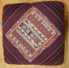 Persian Qashqai Hand-knotted Stool Wool on Wool (ID 1449)