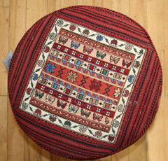 Persian Qashqai Hand-knotted Stool Wool on Wool (ID 1450)