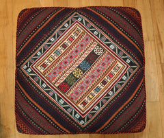Persian Qashqai Hand-knotted Stool Wool on Wool (ID 1447)