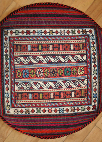 Persian Qashqai Hand-knotted Stool Wool on Wool (ID 1451)