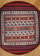 Persian Qashqai Hand-knotted Stool Wool on Wool (ID 1451)