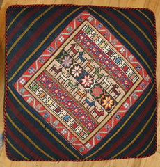 Persian Qashqai Hand-knotted Stool Wool on Wool (ID 1452)