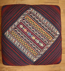 Persian Qashqai Hand-knotted Stool Wool on Wool (ID 1432)